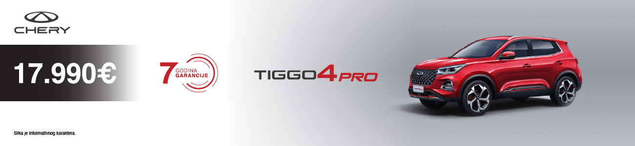CHERY 4 Tiggo jul 2025 1300 x 300
