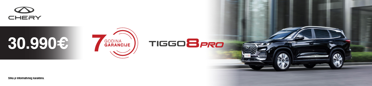 CHERY 8 Tiggo jul 2025 1300 x 300