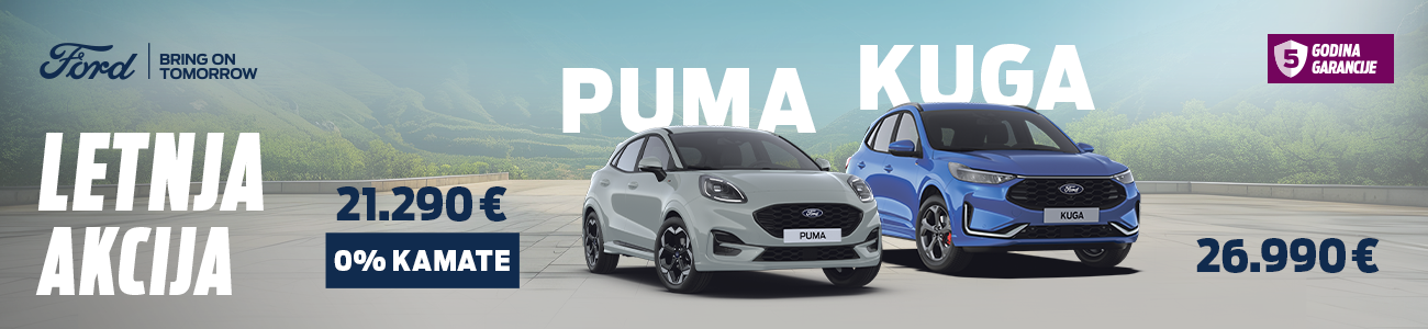 FORD jul 2025 1300x300