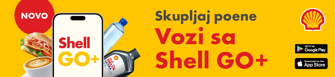 Shell pumpe 1300 x 300