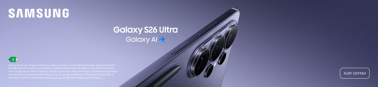 Samsung Ultra 2 1300x300